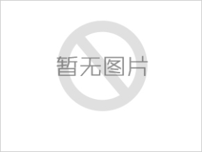 2024新澳门原料网官网